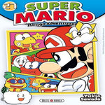 SUPER MARIO MANGA ADVENTURES TOME 27 , Sawada Yukio