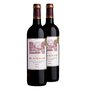 Lot de 2 bouteilles Château Blaignan Grand Vin de Bordeaux Cru Bourgeois 2012 75 cl