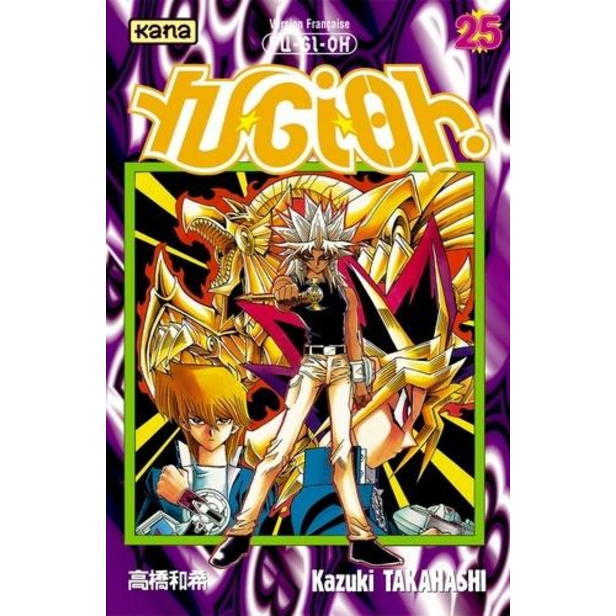 YU-GI-OH ! TOME 25, Takahashi Kazuki