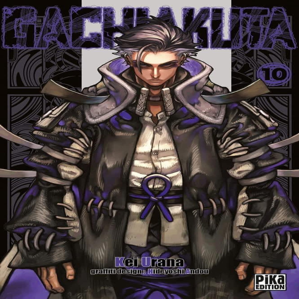 GACHIAKUTA TOME 10 , Urana Kei