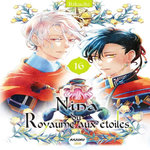 NINA DU ROYAUME AUX ETOILES TOME 16 , Rikachi