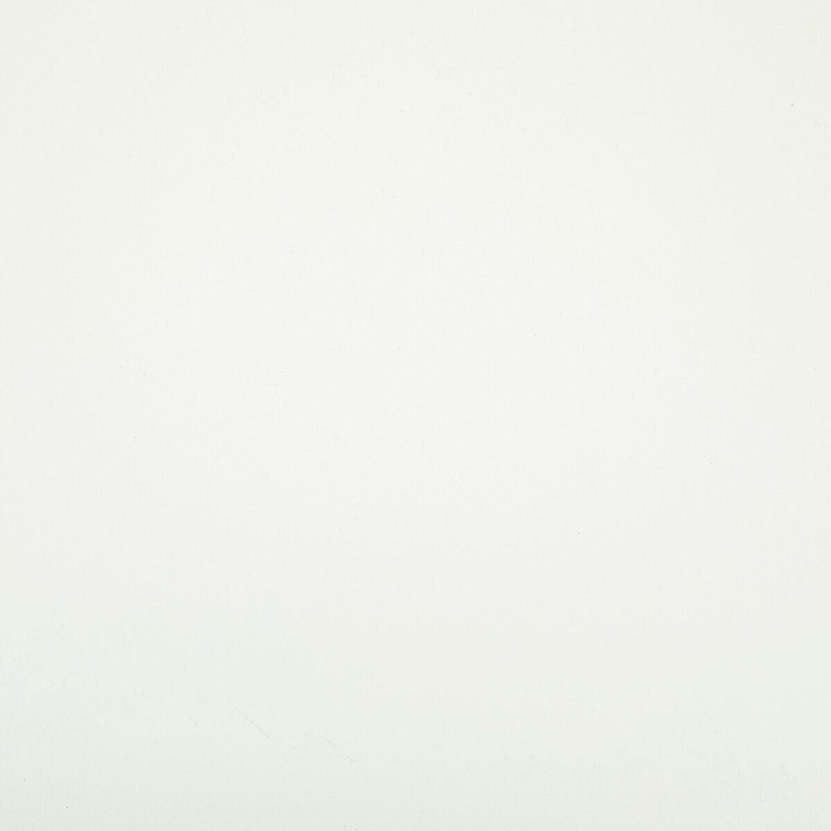 ATMOSPHERA Table Basse 2 Niveaux  Haja  100cm Blanc