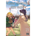 KOMI CHERCHE SES MOTS TOME 21 , Oda Tomohito