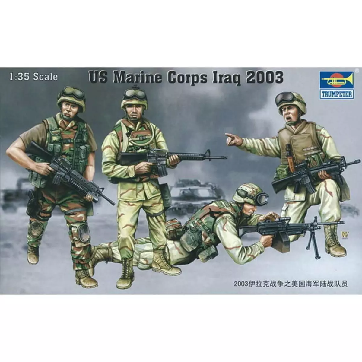 Trumpeter Figurines militaires : US Marine Corps Irak 2003