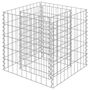 Voir la diapositive 2 : VIDAXL Lit sureleve a gabion Acier galvanise 50x50x50 cm