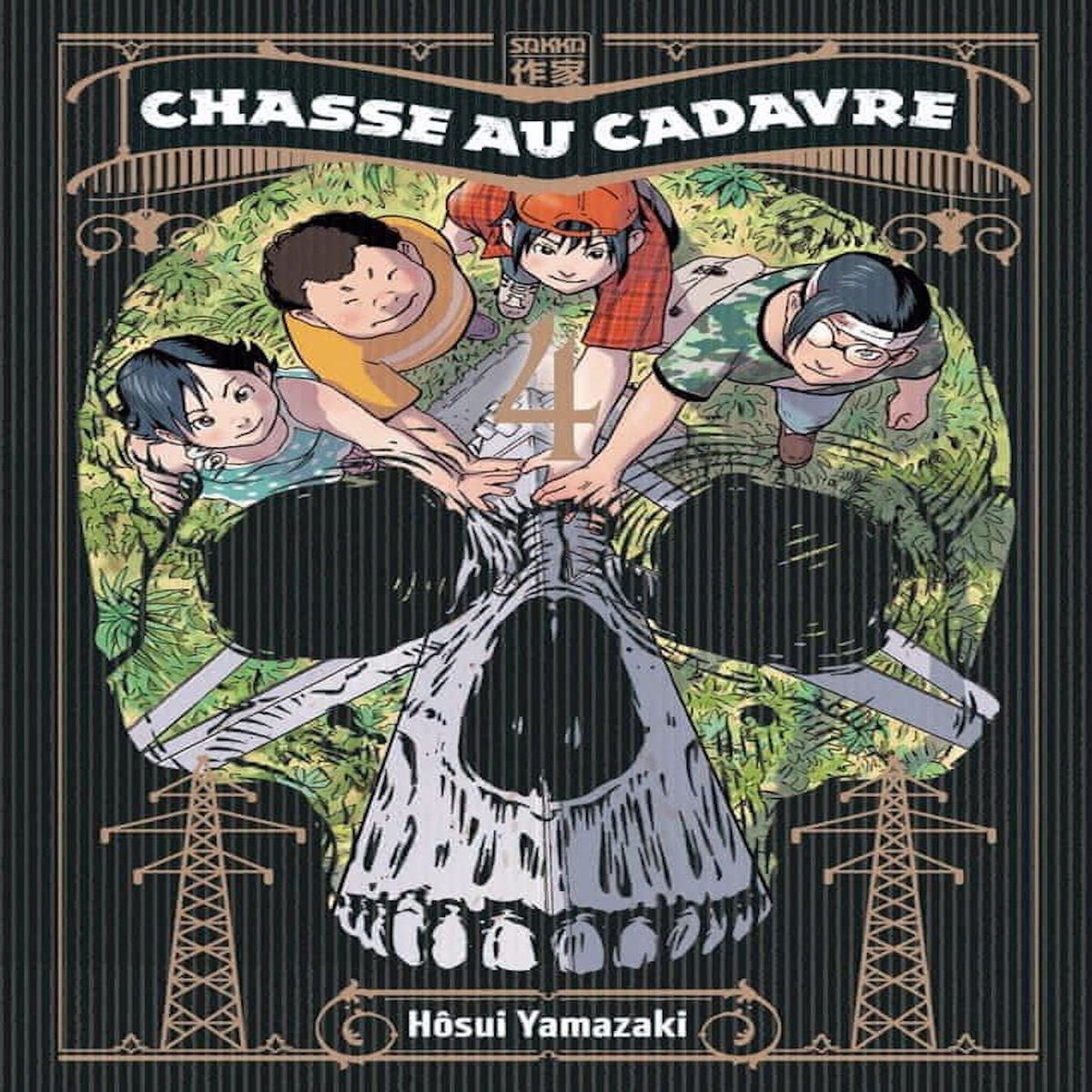 CHASSE AU CADAVRE TOME 4 , Yamazaki Hôsui