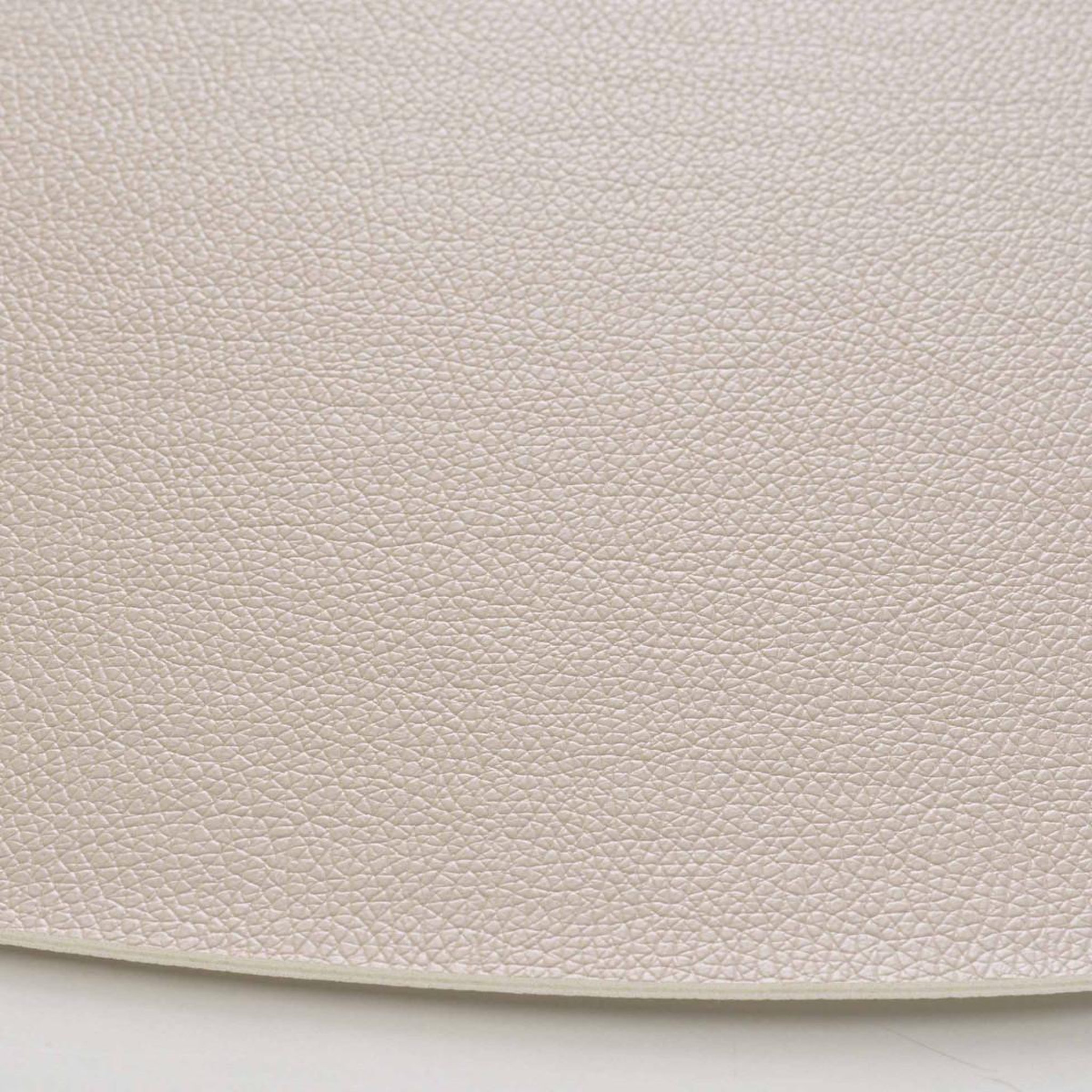 Voir la diapositive 2 : Douceur d'Intérieur Set de table uni  galita  37x45cm crème