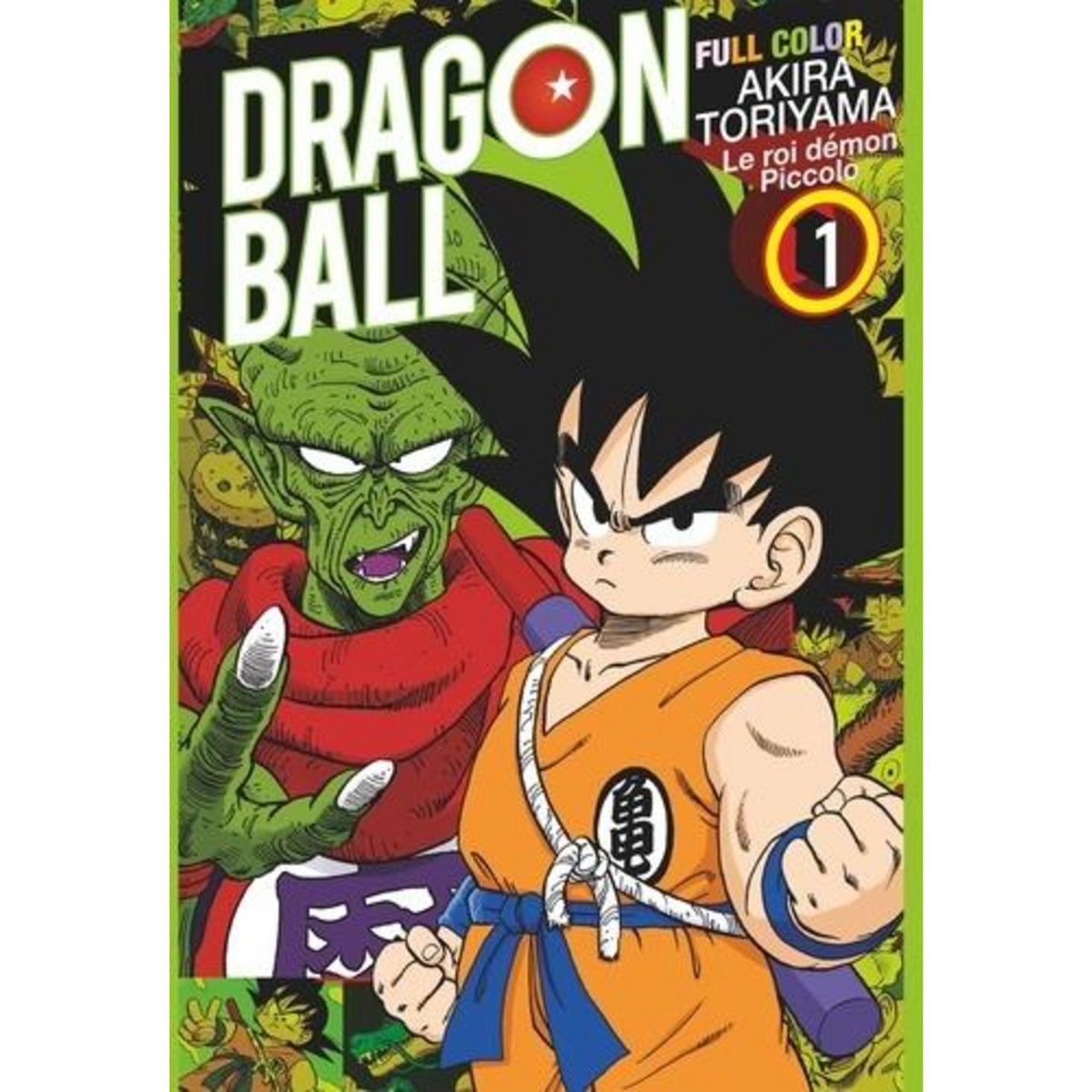 DRAGON BALL FULL COLOR : LE ROI DEMON PICCOLO. TOME 1, EDITION SPECIALE EN COULEURS, Toriyama Akira