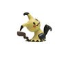 Voir la diapositive 7 : BANDAI Pack de 8 figurines Pokémon Collection n°9