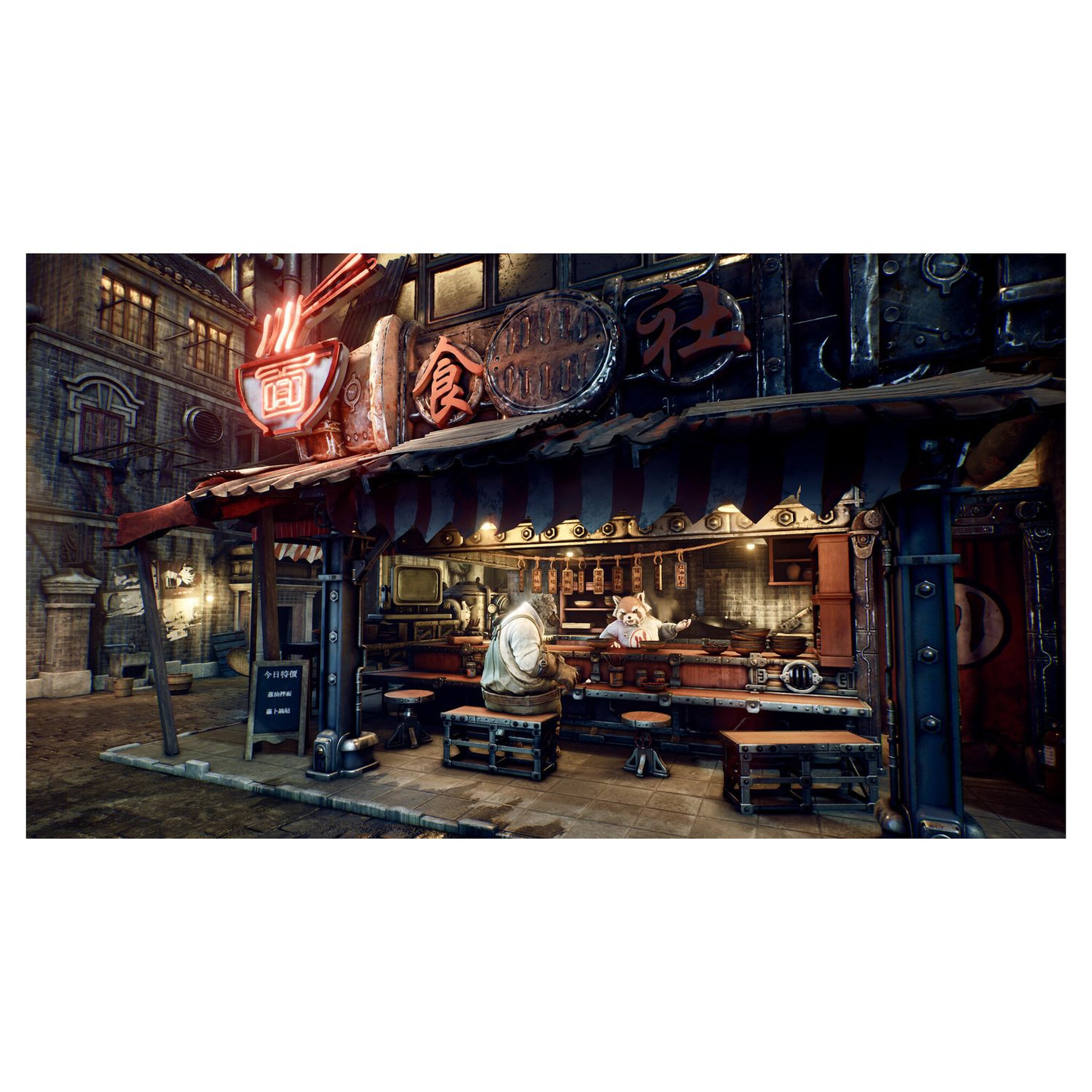 Voir la diapositive 6 : F.I.S.T Forged In Shadow Torch PS5
