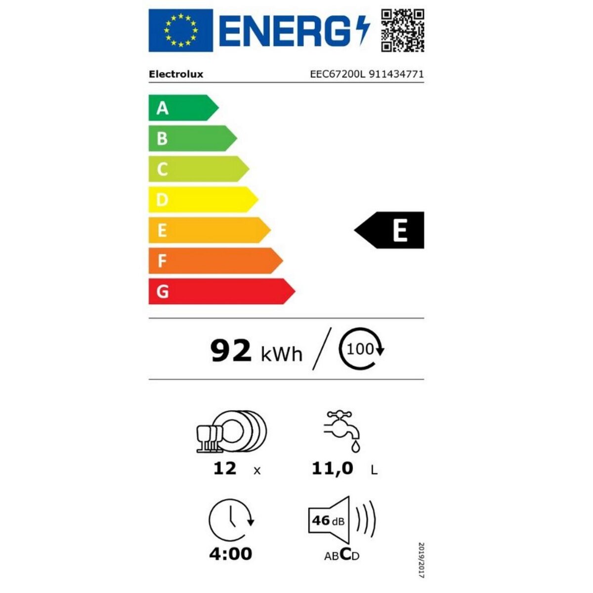 Siemens Réfrigérateur 1 porte intégrable à pantographe 147l - KI32LVFE0