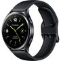 Voir la diapositive 3 : XIAOMI Montre connectée Pack Mi Watch 2 Noir + Buds5