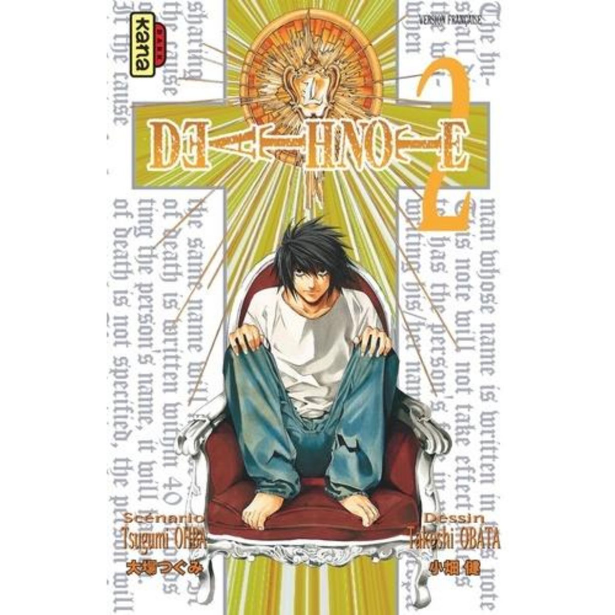 DEATH NOTE TOME 2, Ohba Tsugumi