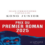 KONG JUNIOR, Cavallin Jean-Christophe