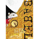 BABEL - THE NEW HAKKENDEN TOME 7 , Ishikawa Yûgo