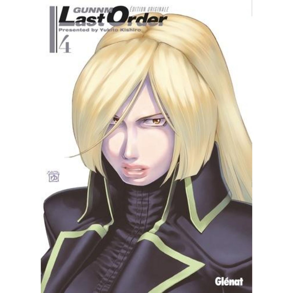 GUNNM LAST ORDER TOME 4 , Yukito Kishiro