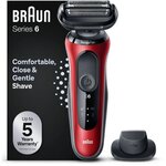 BRAUN Rasoir électrique 61-R1200s
