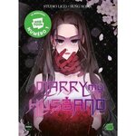  MARRY MY HUSBAND TOME 1 , Sojak Sung