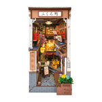 ROBOTIME Maquette DIY Sakura Wine Alley - Serre-livre