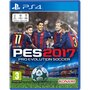 PES 2017 : Pro Evolution Soccer PS4