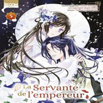 LA SERVANTE DE L'EMPEREUR TOME 5 , Hiiragi Ichiha