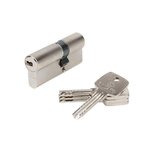 CENTRALE BRICO Cylindre de serrure BRICARD Astral debrayable L.30 + 40 mm