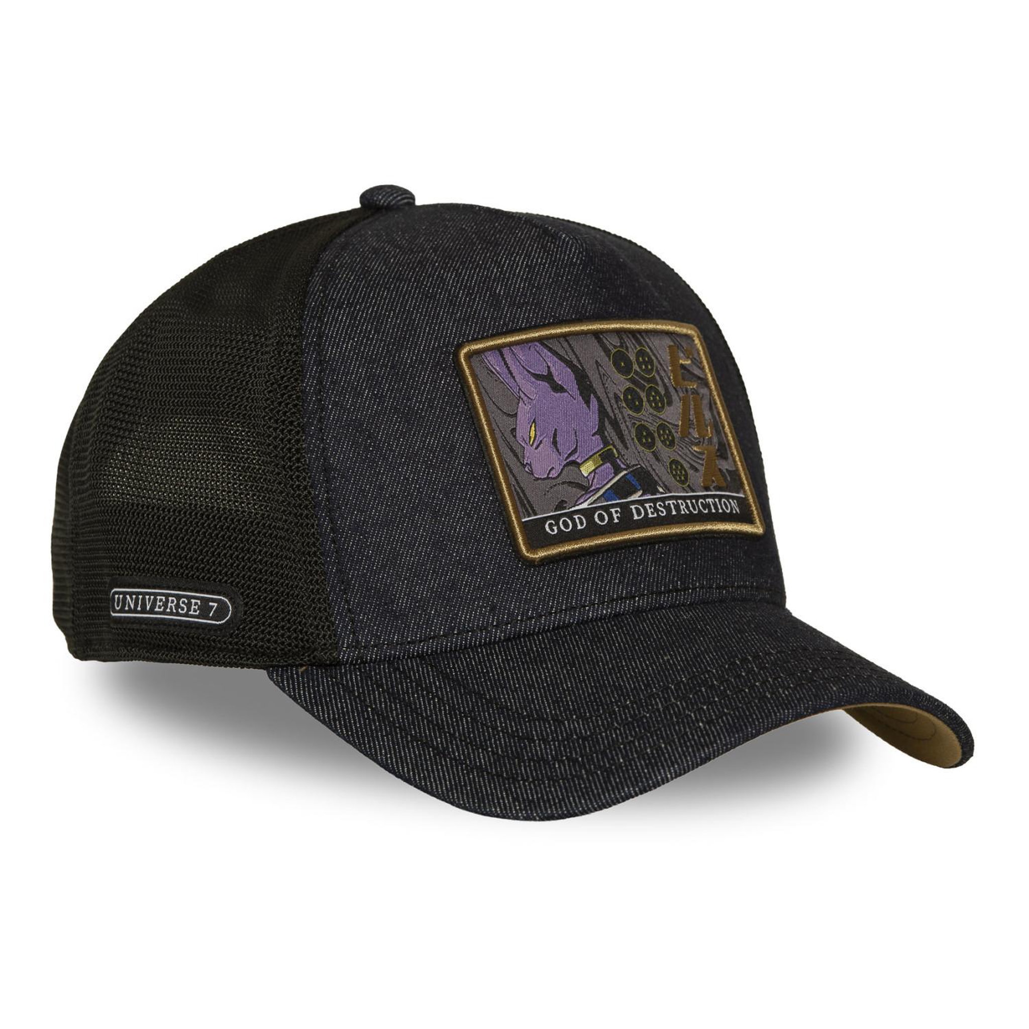 Voir la diapositive 4 : CAPSLAB Casquette trucker avec filet et patch Dragon Ball Super Destruction