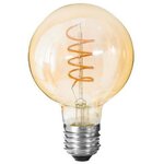 ATMOSPHERA Ampoule À Led Torsadée  Ronde  14cm Ambre