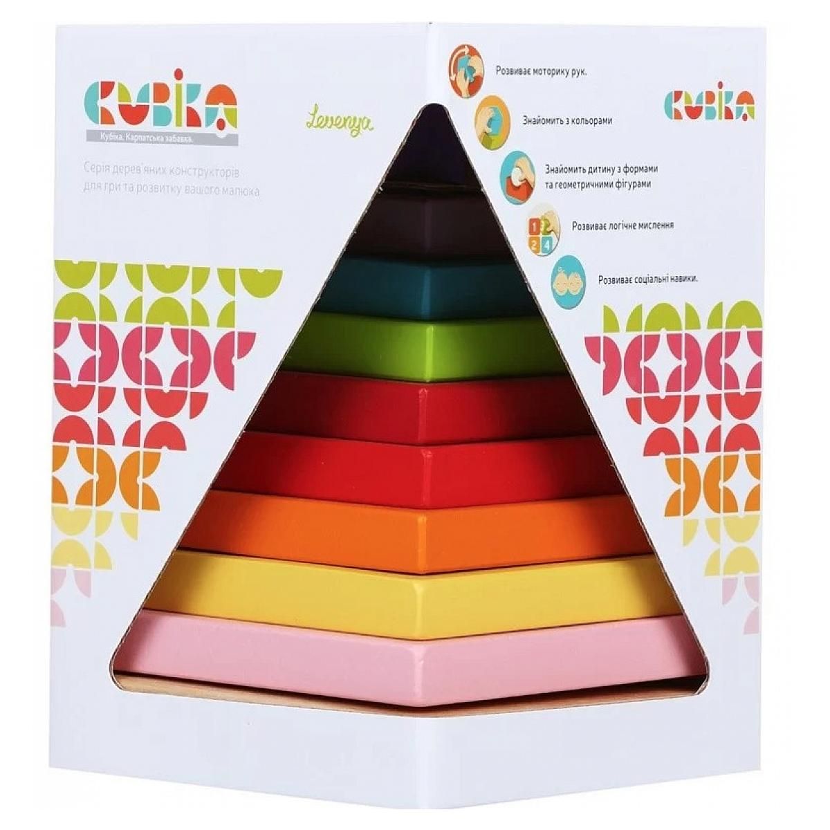 CUBIKA Pyramide en bois a empiler