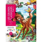 LES GRANDS CLASSIQUES DISNEY. TOME 11, Mariez Jérémy