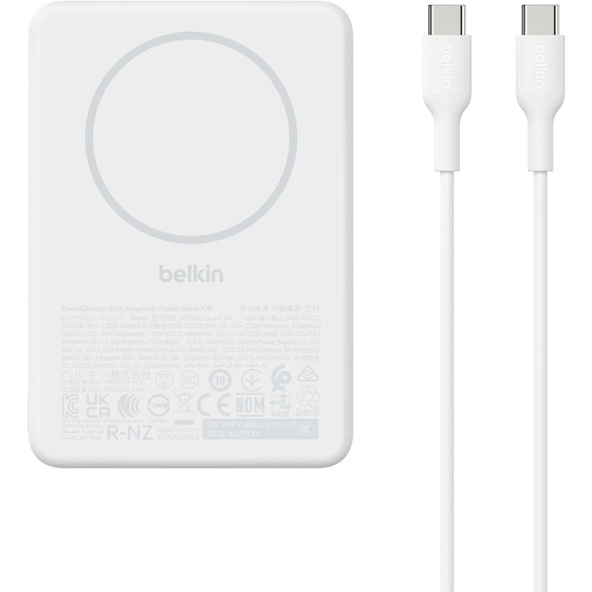 Belkin Batterie externe boostcharge 7.5w magnetique blanc