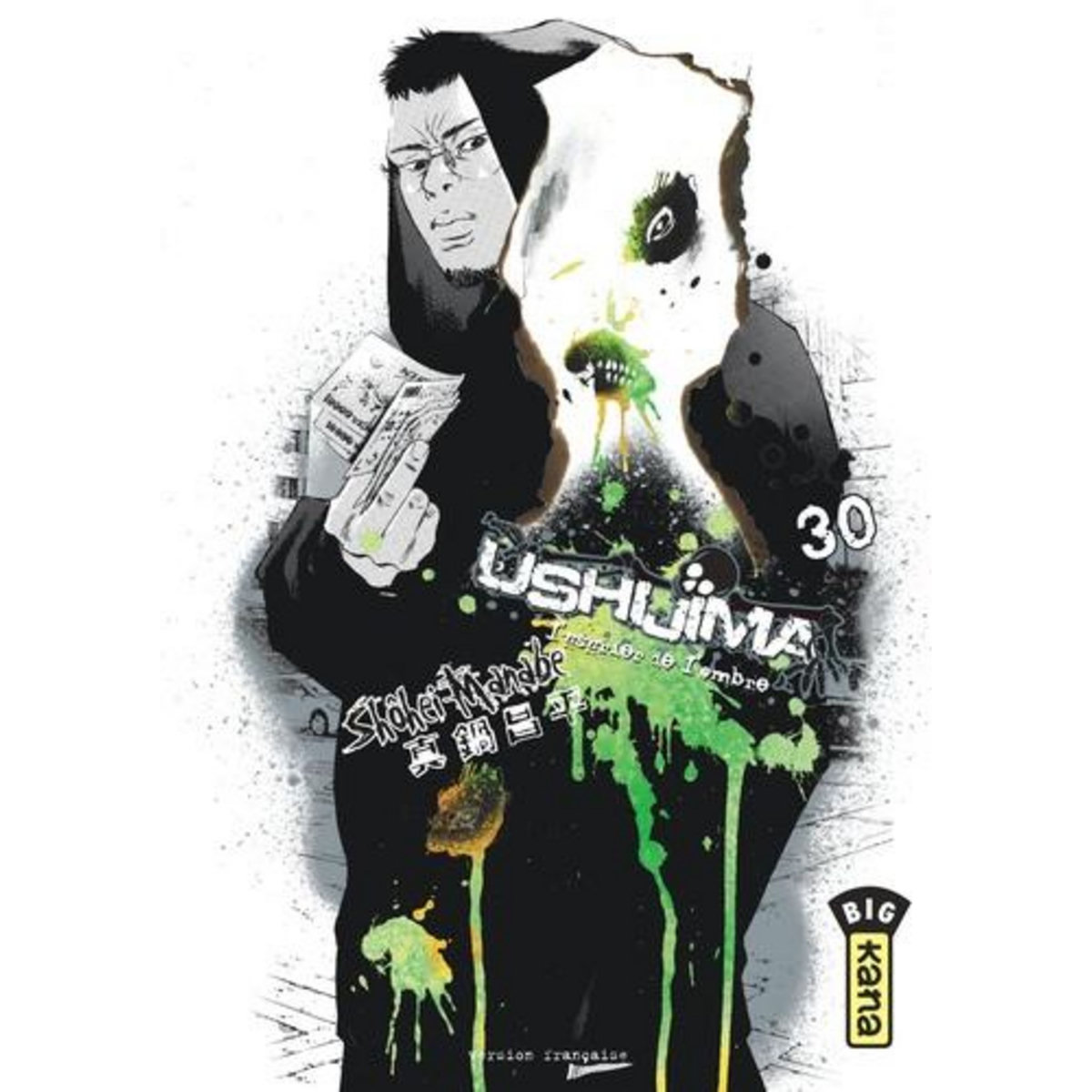 USHIJIMA TOME 30, Manabe Shôhei