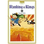 ranking of kings tome 12 , toka sosuke