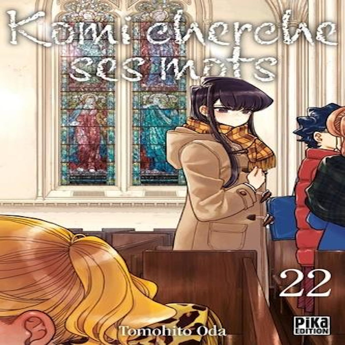 KOMI CHERCHE SES MOTS TOME 22 , Oda Tomohito