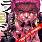 RAJA TOME 3 , Innami Kouta