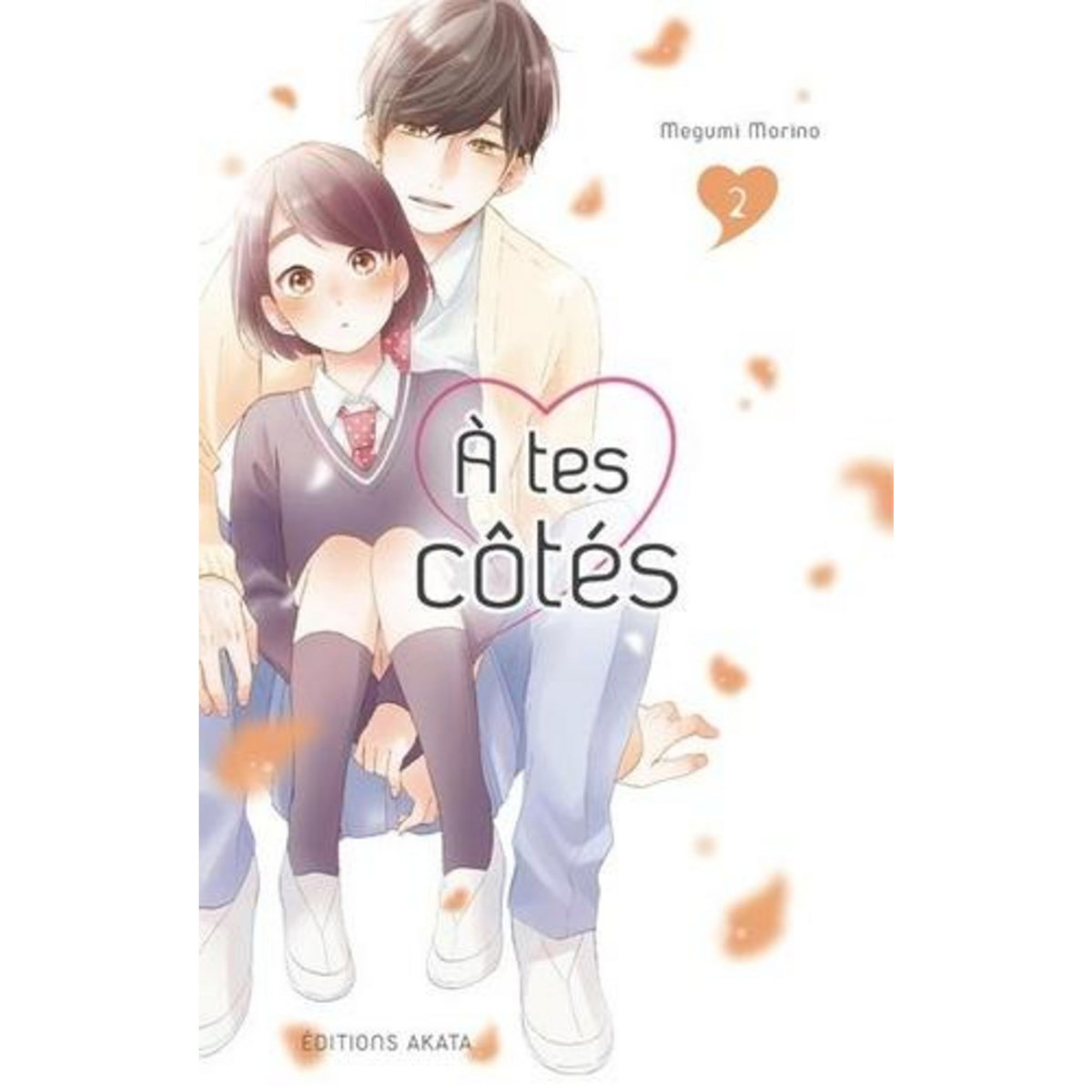 A TES COTES TOME 2 , Morino Megumi