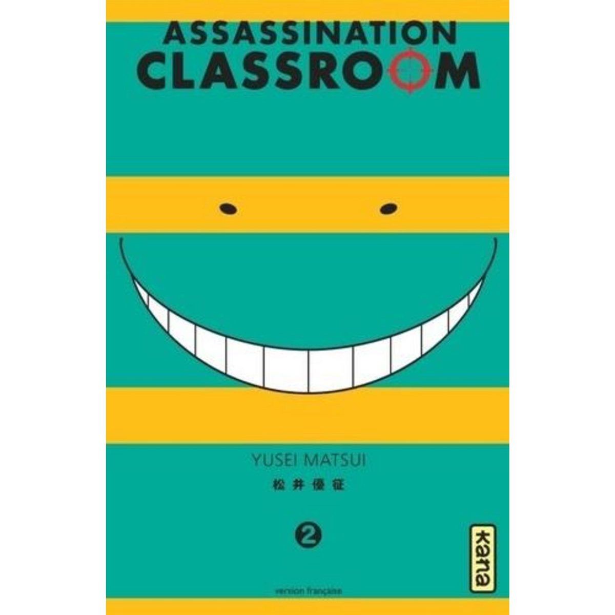 ASSASSINATION CLASSROOM TOME 2, Matsui Yusei