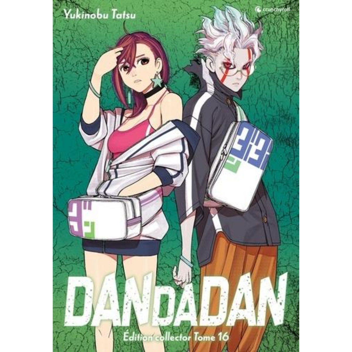 DANDADAN TOME 16 : AVEC 1 PORTE-CLE, 1 POSTER, 1 JAQUETTE REVERSIBLE, DES EX-LIBRIS ET 1 SET DE 5 CARTES HOLOGRAPHIQUES. EDITION COLLECTOR, Tatsu Yukinobu