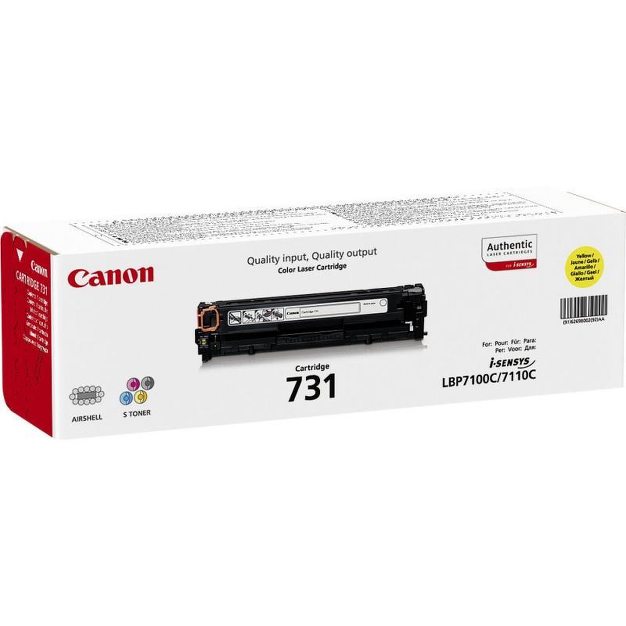 Voir la diapositive 2 : Canon Canon Cartridge 731 Yellow Gelb (6269B002)