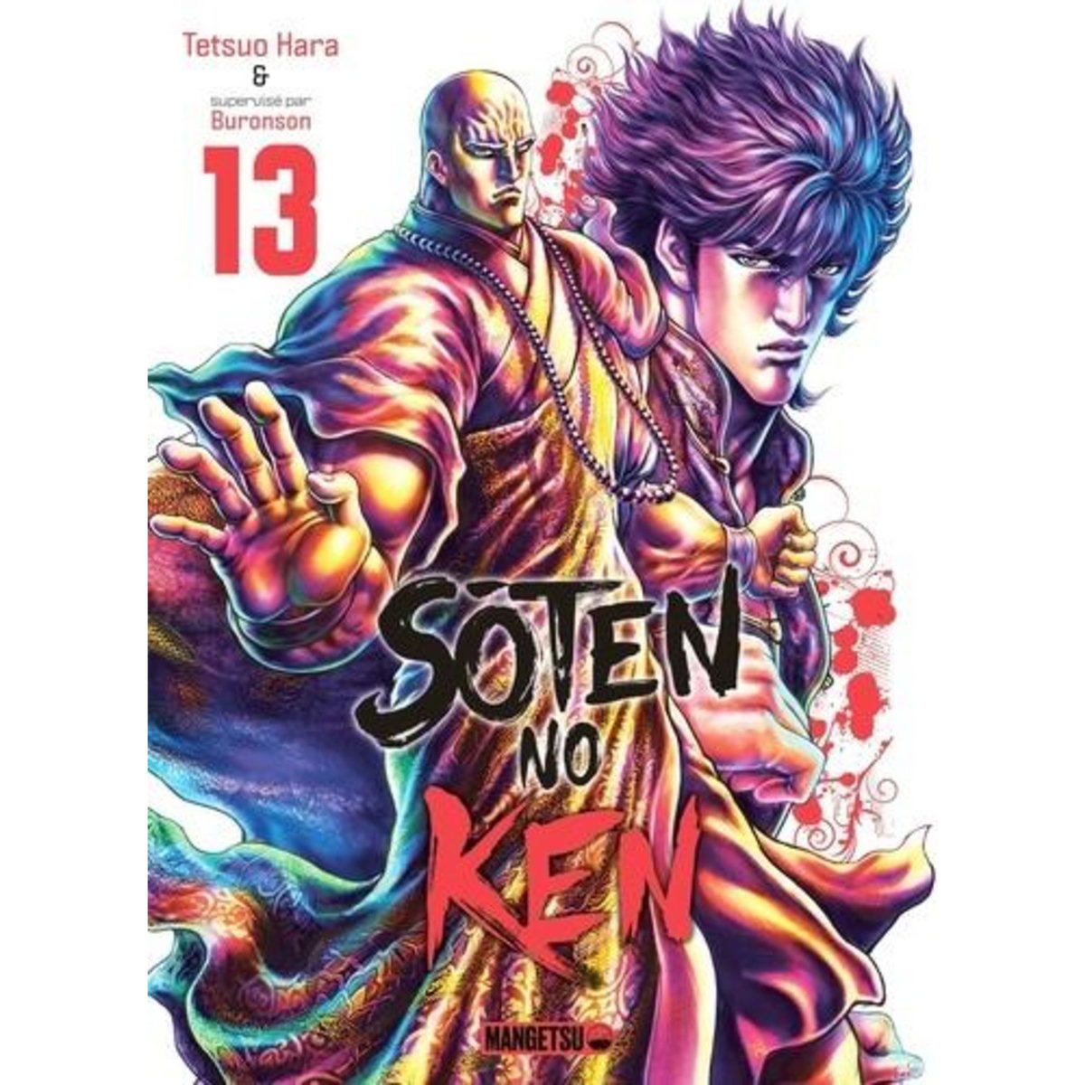 SOTEN NO KEN TOME 13 , Hara Tetsuo