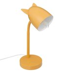 Atmosphera Kids Lampe à Poser en Métal  Oreilles  31cm Ocre