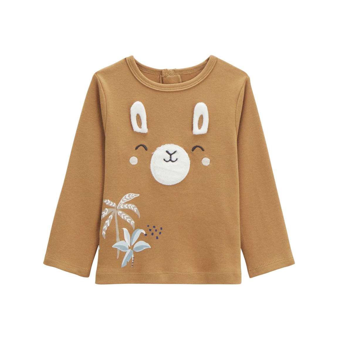 Petit Béguin Lot de 2 pyjamas bébé Lamascotte