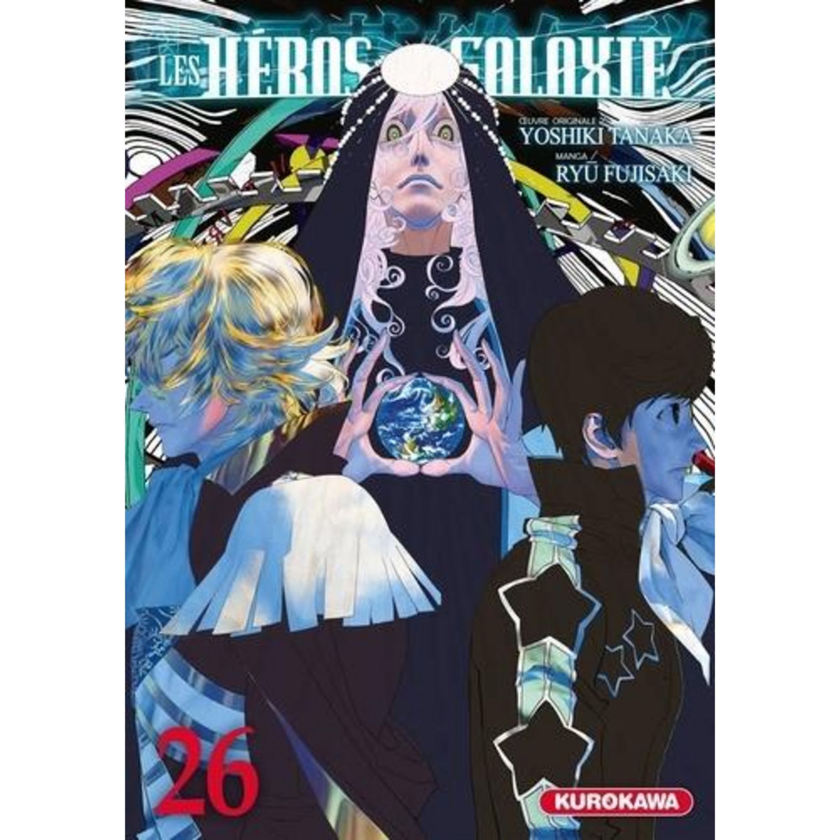 LES HEROS DE LA GALAXIE TOME 26 , Fujisaki Ryu