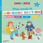 MON ANNEE DE MOYENNE SECTION AVEC SAMI ET JULIE, Marcel Caroline