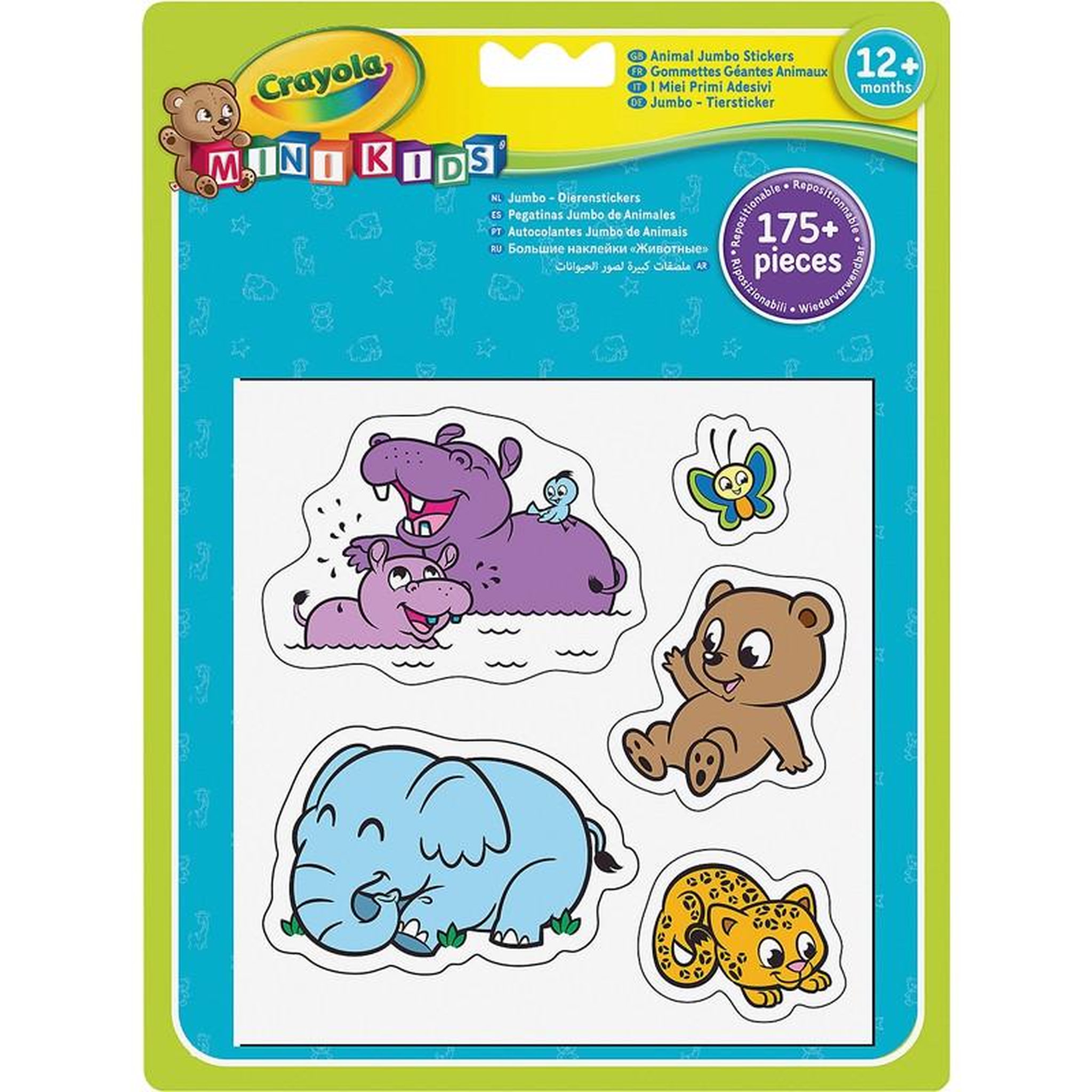 GOLIATH GOMMETTES GEANTES ANIMAUX GOLIATH BV GOH256291
