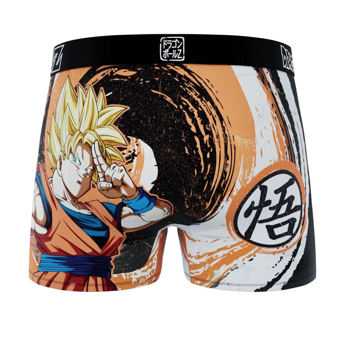 FREEGUN Lot de 3 boxers enfant Dragon Ball Z