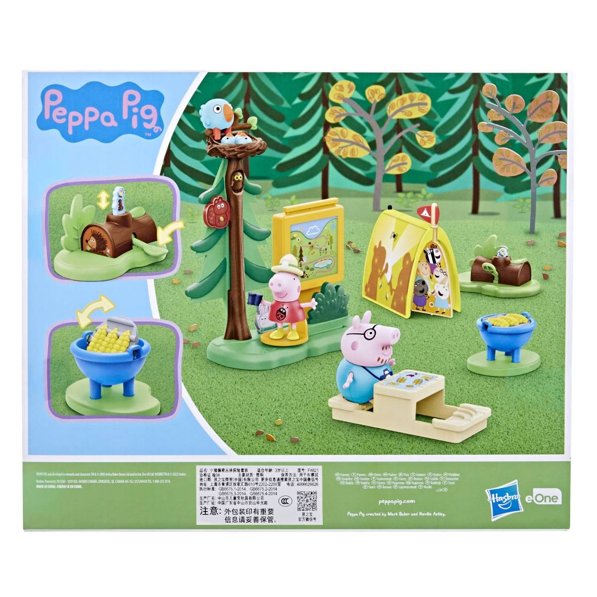 HASBRO Peppa Pig Camping en Forêt