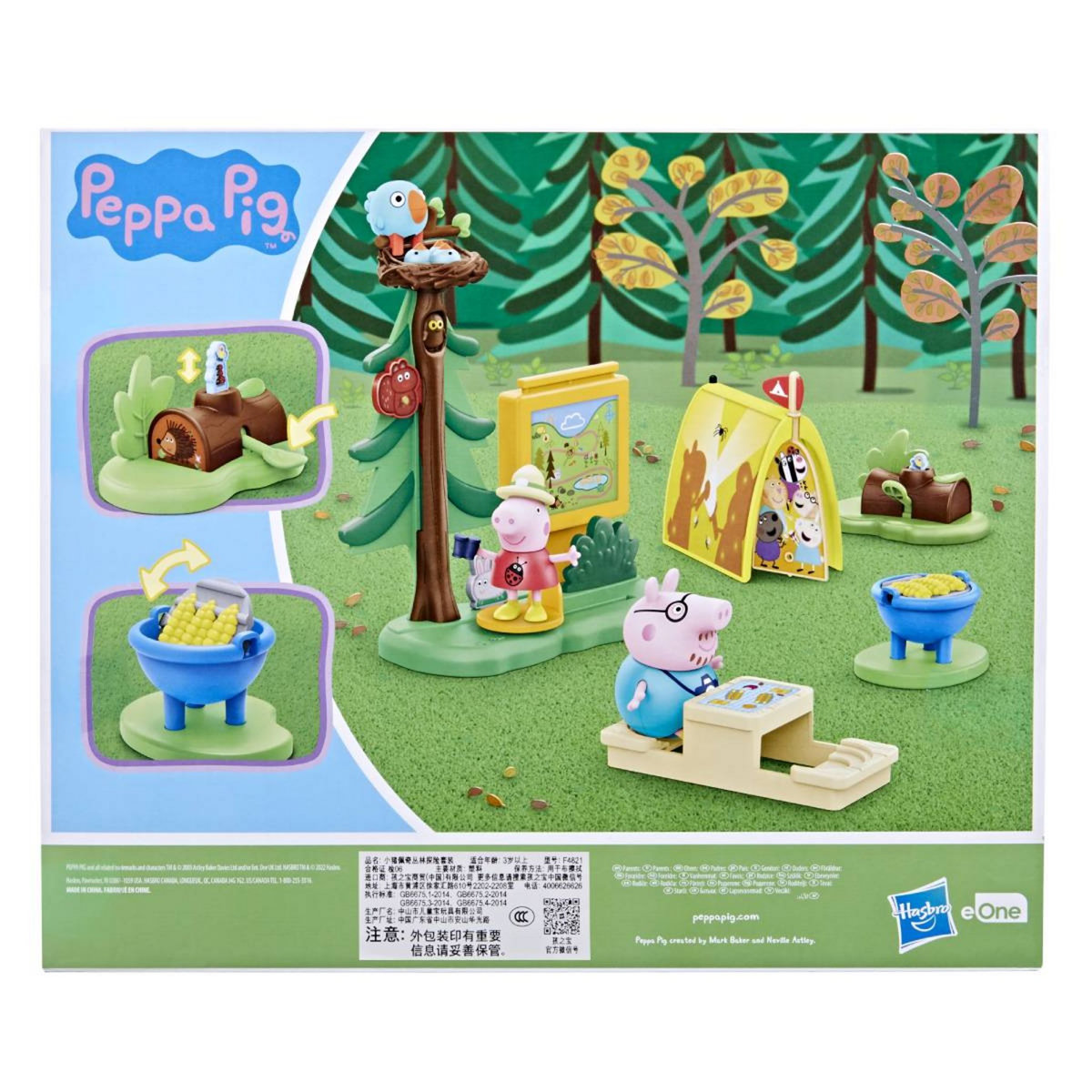 HASBRO Peppa Pig Camping en Forêt