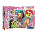 CLEMENTONI Clementoni Jigsaw Puzzle Super Color Disney Princess II, 60 pcs. 26995