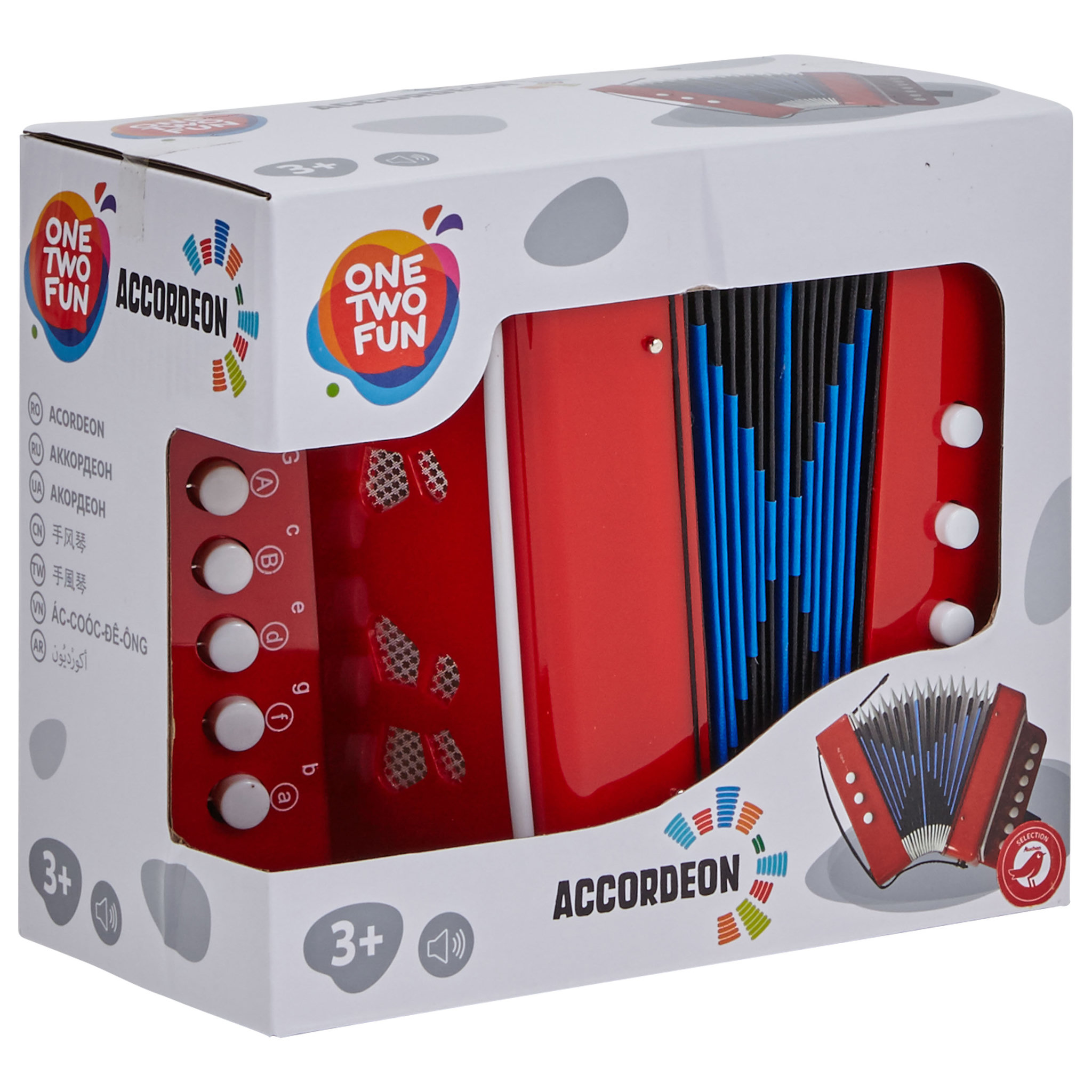 Voir la diapositive 2 : One Two Fun Accordéon rouge